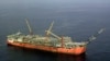 Un pétrolier danois attaqué par des pirates dans le golfe de Guinée