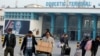 Number of Migrants who Left Germany Voluntarily Rises Sharply in 2016