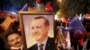 Turkish President: World Should Respect Party's Election Win