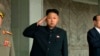 Russia Preparing for Kim Jong Un Visit