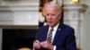 លោក Biden នឹង​ថ្លែង​សុន្ទរកថា​ទៅកាន់​សភា​ទាំង​ពីរ​ថ្នាក់​នៅ​យប់​ថ្ងៃ​ពុធ​នេះ