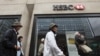 Standar Keamanan Transaksi Bank HSBC Rentan Pencucian Uang