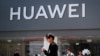 US Firms May Soon Be Allowed to Restart New Huawei Sales