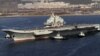 Naval Resupply Advance Gives China New Edge in Maritime Disputes