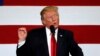 Trump Promotes Tax Reform