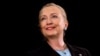 Siapakah Pengganti Hillary Clinton sebagai Menlu AS? 