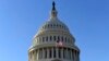 US Congress Approves Mandatory Anti-Sexual Harassment Training