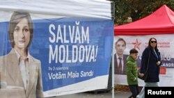 Мнозинството во 101-члениот законодавен дом на Молдавија гласаше за усвојување на вонредната состојба, која ќе започне на 16 декември и ќе трае 60 дена. 