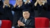 Kiongozi wa Korea Kaskazini Kim Jong Un kuzuru Russia