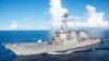 Російський корабель погрожував таранити американський есмінець у Японському морі