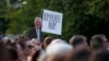 US House Kills Impeachment Resolution Against Trump