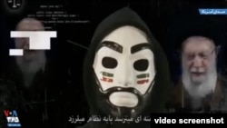 Telewebion, situs web streaming pemerintah Iran diretas, Rabu (2/2). 