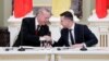 Ukraina va Turkiya rahbarlari, Kiyev, 3-fevral, 2022 