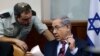 Netanyahu Mulling Cutback of Palestinian Rights in E. Jerusalem