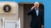 바이든 대통령 첫 해외 순방...G7∙NATO∙EU 정상회의