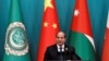 Rais Abdel Fattah al-Sisi