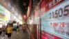 China Stock Slide Tests Government 