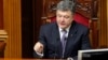Ukraina Perpanjang Gencatan Senjata dengan Pemberontak
