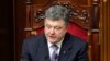 No Reply From Russia or Rebels on Ukrainian-Proposed Peace Talks