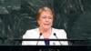 L'ONU dénonce l'injustice des 75 condamnations à mort prononcées par l'Egypte
