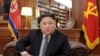 북한 신년사, 시대와 지도자 따라 전달 방식 변화