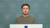 ამერიკის სახელმწიფო დეპარტამენტი: პრეზიდენტი ზელენსკი რუსების მთავარ სამიზნედ რჩება