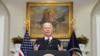 Biden: Vjerujemo da će Kijev biti ruska meta