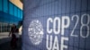 COP28: les engagements volontaires pleuvent, avant les dures négociations sur les fossiles