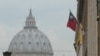 中华民国驻梵蒂冈大使馆外景（美国之音申华拍摄）
