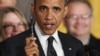 Obama Kongress bilan murosa qilishga tayyor 