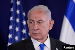 Waziri Mkuu wa Israeli Benjamin Netanyahu