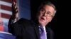 Jeb Bush Galang Dukungan untuk Capres Mitt Romney