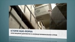 Вікно в Америку. Винахід українки допоможе лікувати генетичні захворювання