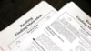 Quiz - Colleges Consider Big Changes to Admissions Testing
