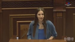 «Կառավարեք ձեր վախերը, արդարադատությանը քիչ է մնացել»․ Աննա Գրիգորյան