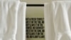 16x9 Image