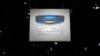 FILE PHOTO: The logo of Chinese carmaker Geely Auto is pictured on the second media day of the Shanghai auto show in Shanghai