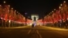 រូបឯកសារ៖ វិថី Champs Elysee នៅ​ក្នុង​ទីក្រុងប៉ារីស ក្នុង​ឱកាស​ចូលឆ្នាំ​សាកល​កន្លង​ទៅ​នេះ មាន​ភាពស្ងប់ស្ងាត់ ដោយសារ​មាន​បំរាមគោចរ​ចាប់ពី​ម៉ោង៨ល្ងាច ដល់​ម៉ោង​៦ព្រឹក ​នៅ​ក្នុង​ប្រទេស​បារាំង ដើម្បី​បញ្ជៀស​រលក​ទីបី​នៃ​ការរាតត្បាត​ដោយ​​ជំងឺ​កូវីដ១៩។