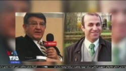 اخبار شبانگاهی