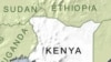 US Calls on Kibaki, Odinga to Resolve Dispute