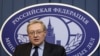 2 Russian Satellites Tailing US Spy Satellite: Washington