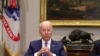 U.S. President Joe Biden meets with his Attorney General Merrick Garland, law enforcement officials, and community leaders to discuss gun violence reduction strategies at the White House in Washington, July 12, 2021.