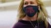 US House Votes to Expel Controversial Republican Lawmaker From Committees