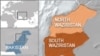 Top Haqqani Leader Confirmed Killed in Pakistan