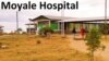 Hospitaala Mooyyalee