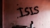 Kelompok teroris ISIS mengumumkan pada Rabu (30/11) bahwa pemimpinnya, Abu Hasan al-Hashimi al-Qurashi, telah tewas dalam pertempuran dan akan diganti. (Foto: Ilustrasi/Reuters)