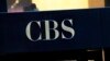William Small, 'Hero to Journalism' at CBS, NBC, Dies at 93 