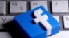 Facebook lance une version allégée d'Instagram dans plus de 170 pays