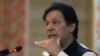عمران خان: افغان جګړه ختمېدو ته نژدې شوې ده