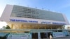 Somalia National Theater Reopens for Screening After Three Decades 